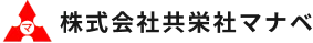 造船所内運搬作業のことなら株式会社マナベ